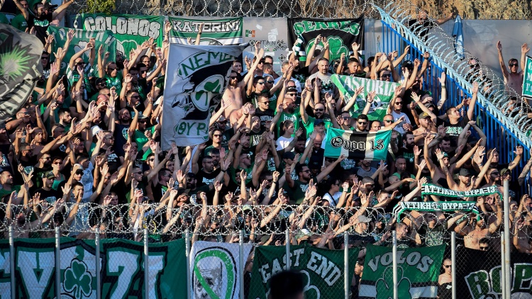 Χωρίς οπαδούς στη Λαμία ο Παναθηναϊκός!