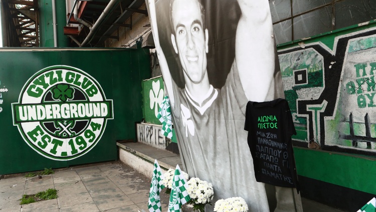 Το τελευταίο αντίο της KAE Παναθηναϊκός στον Μίμη Δομάζο (pic)