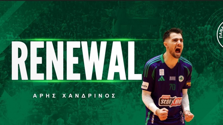 Στον Παναθηναϊκό επίσημα για μία ακόμα σεζόν ο Χανδρινός