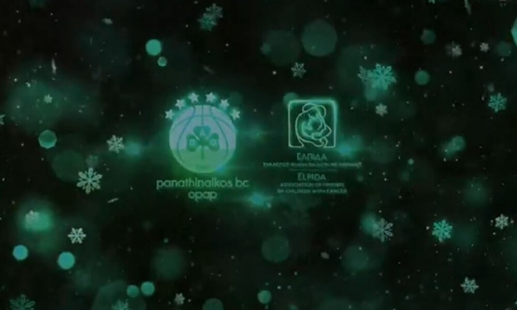 Οι ευχές της ΚΑΕ Παναθηναϊκός στην Ογκολογική Μονάδα Παίδων (vid)