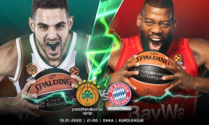 Διαθέσιμα τα εισιτήρια για το Παναθηναϊκός-Μπάγερν (pic)