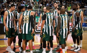 Με Φενέρ στην αυλαία του 2ου «Παύλος Γιαννακόπουλος»