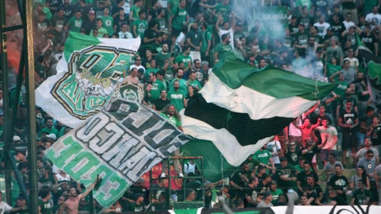 Από Τετάρτη 8/9 και μόνο ιντερνετικά τα εισιτήρια του Παναθηναϊκού για Απόλλωνα Σμύρνης