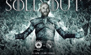 Δεν έφτασαν ούτε για ζήτω: SOLD OUT το Παναθηναϊκός-Ρεάλ