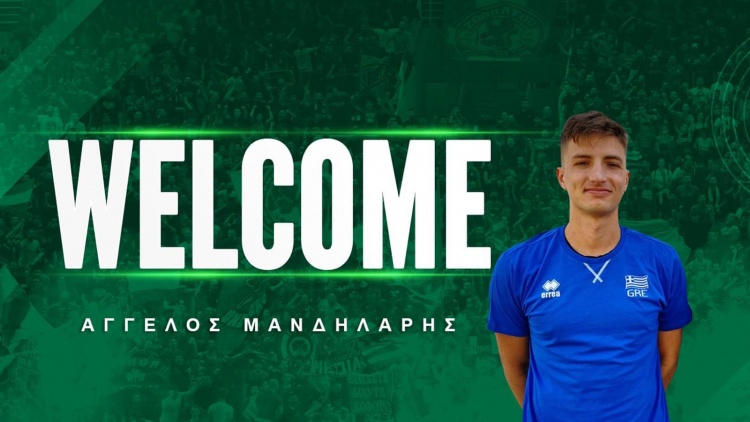 Στον Παναθηναϊκό ο Άγγελος Μανδηλάρης
