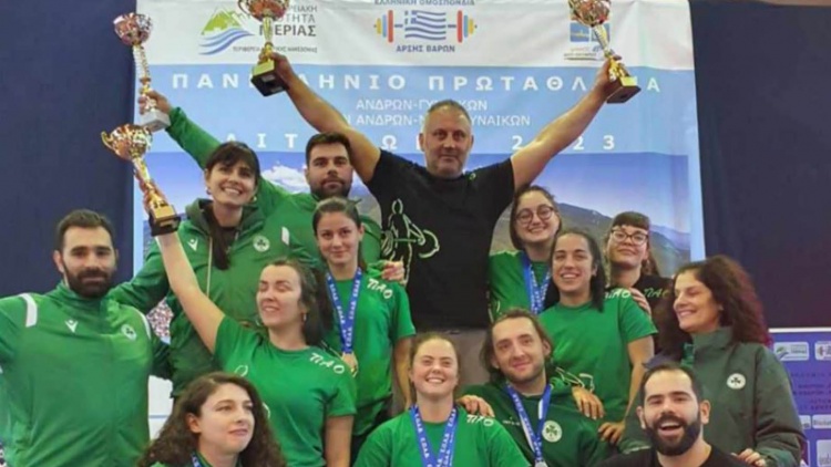 Άρση Βαρών: Κατακυρώθηκε το πρωτάθλημα του 2023 στον Παναθηναϊκό