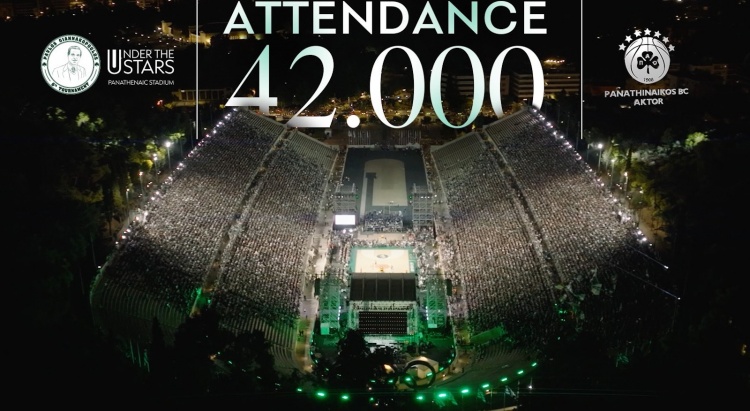Παναθηναϊκός: «Αφήνοντας κληρονομιά γραμμένη στα αστέρια» (pic)