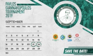 Το πλήρες πρόγραμμα του 2ου Τουρνουά «Παύλος Γιαννακόπουλος»