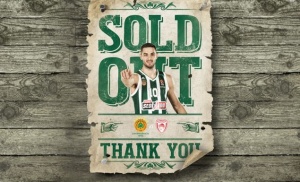 Sold Out και επίσημα!
