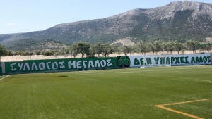 Προς Κορωπί το φιλικό με Λεβαδειακό