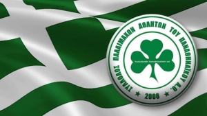 Συλλυπητήρια ανακοίνωση από τους παλαίμαχους