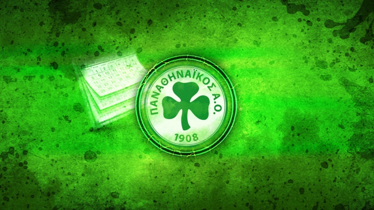 Το αγωνιστικό πρόγραμμα του Παναθηναϊκού την εβδομάδα 20-26 Νοεμβρίου