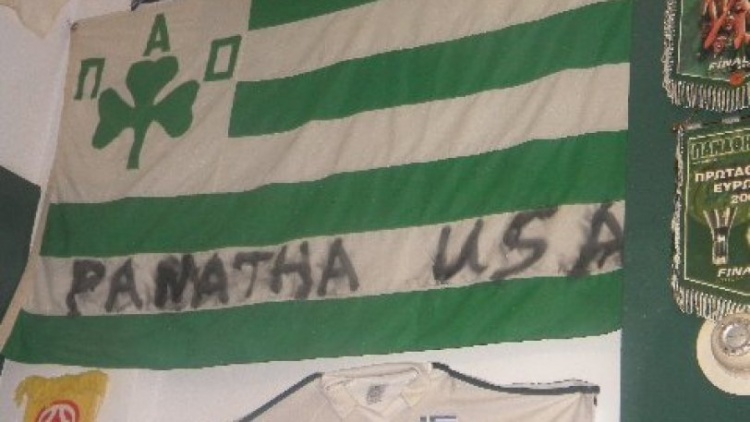 Panatha USA: «Ο Αλαφούζος να εξετάσει ενδελεχώς την πρόταση Δρακωτού»