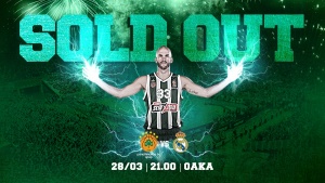 Sold out με Ρεάλ Μαδρίτης!