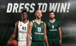 Διαθέσιμες οι νέες φανέλες (vid)