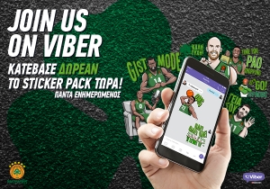 Ο Παναθηναϊκός και στο Viber (vid)