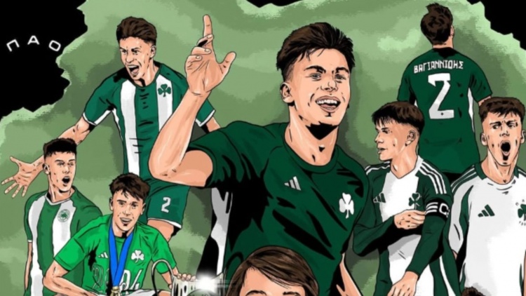 Παναθηναϊκός για Βαγιαννίδη: «Από τα πρώτα βήματα… Ένα δικό μας παιδί»