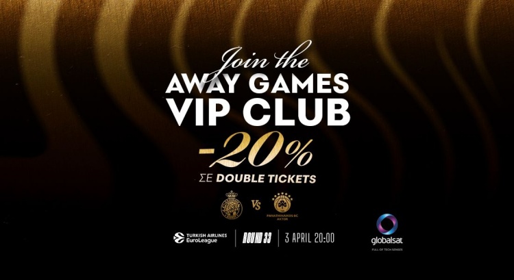 O Παναθηναϊκός κάλεσε τους φίλους του στο ΟΑΚΑ για το εκτός έδρας ματς με τη Μονακό