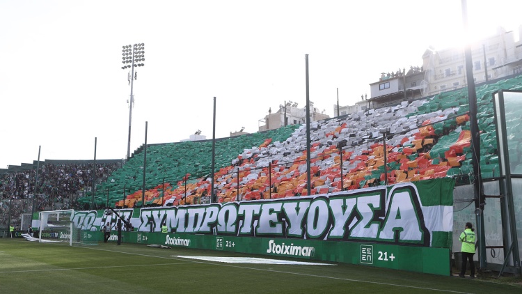 Κλήθηκε σε απολογία από τη Super League ο Παναθηναϊκός!