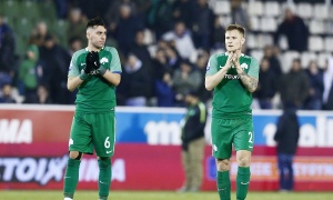 Να δώσει ένα τέλος