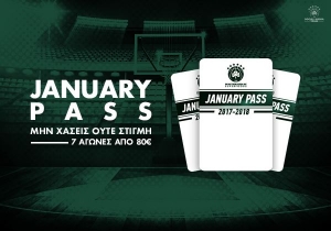 Ξεκίνησε η διάθεση του January Pass