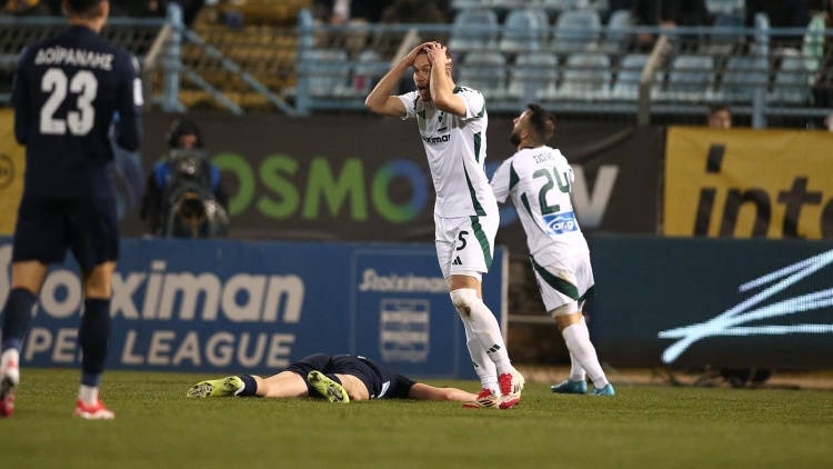 Τραγικός ο Παναθηναϊκός, γνώρισε ντροπιαστική ήττα στη Λαμία!