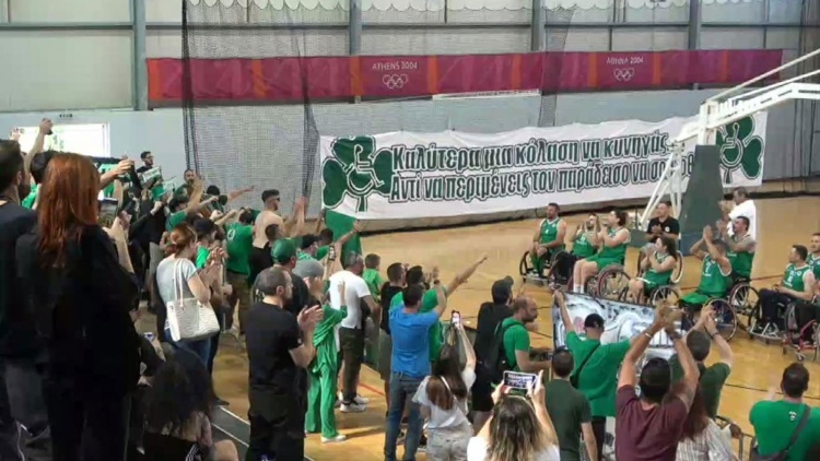 Στην τρίτη θέση ο Παναθηναϊκός με νίκη στο μικρό τελικό!