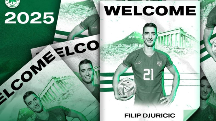 Στον Παναθηναϊκό για δύο χρόνια και επίσημα ο Τζούρισιτς