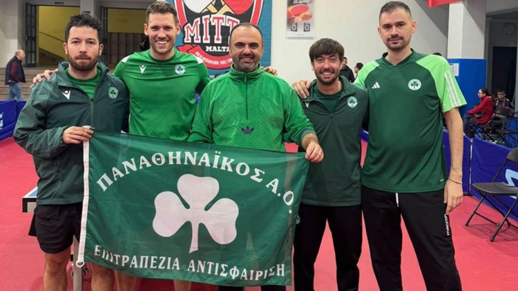 Προκρίθηκε στο Top 12 του Europe Trophy o Παναθηναϊκός