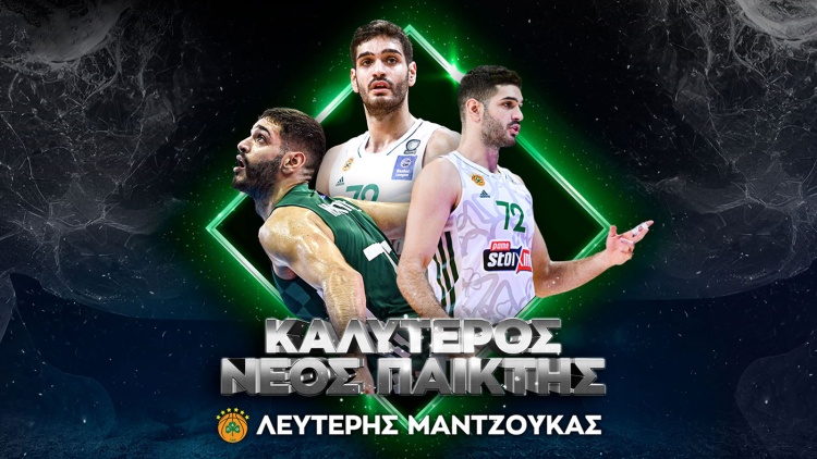 Καλύτερος νέος και πιο βελτιωμένος παίκτης της Basket League ο Μαντζούκας