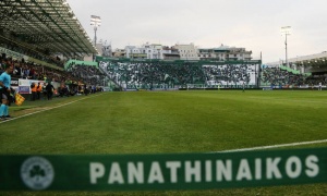 Αυτά ζήτησε ο Ερασιτέχνης από την ΠΑΕ για Λεωφόρο