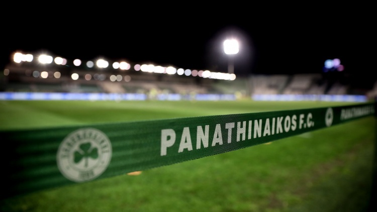 Παναθηναϊκός: «Άδικη η τιμωρία μας - Υπερβολικός ο νόμος μας δένει τα χέρια»