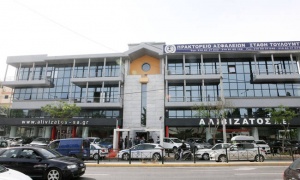 Πήγαν στα γραφεία και αποχώρησαν χωρίς προβλήματα οι οπαδοί