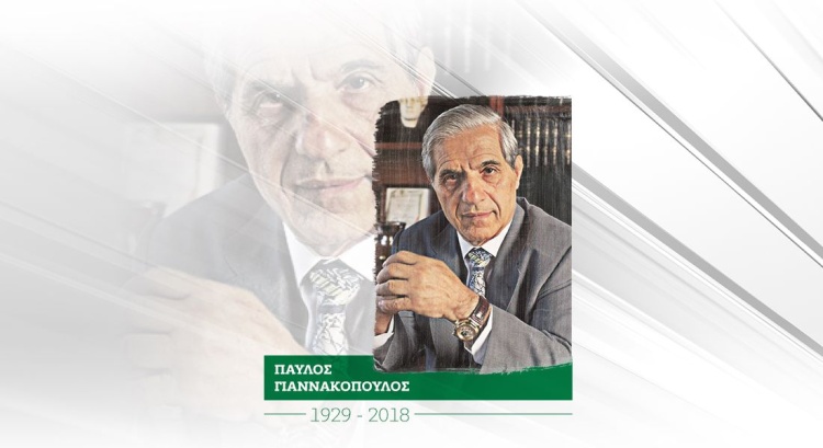 ΚΑΕ για Παύλο: «Hμερομηνία που θα μείνει για πάντα χαραγμένη στο μυαλό και την καρδιά»