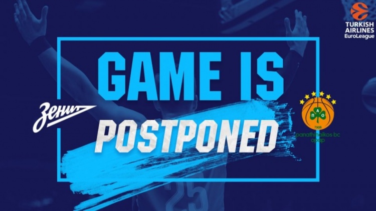 Ζενίτ σε Παναθηναϊκό: «Βρεθήκαμε στην ίδια θέση, μείνετε ασφαλείς» (pic)