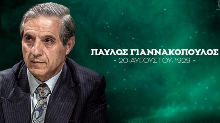 Η ανάρτηση της ΚΑΕ Παναθηναϊκός για την ημέρα που γεννήθηκε ο Παύλος Γιαννακόπουλος (pic)