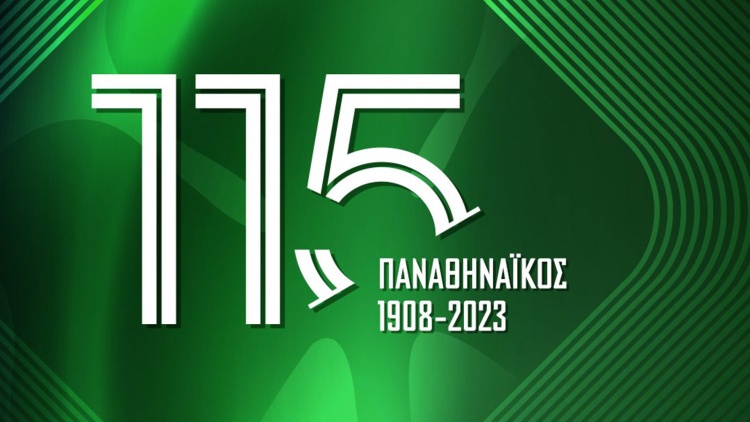ΚΑΕ Παναθηναϊκός: «115 χρόνια ένδοξης ιστορίας!»