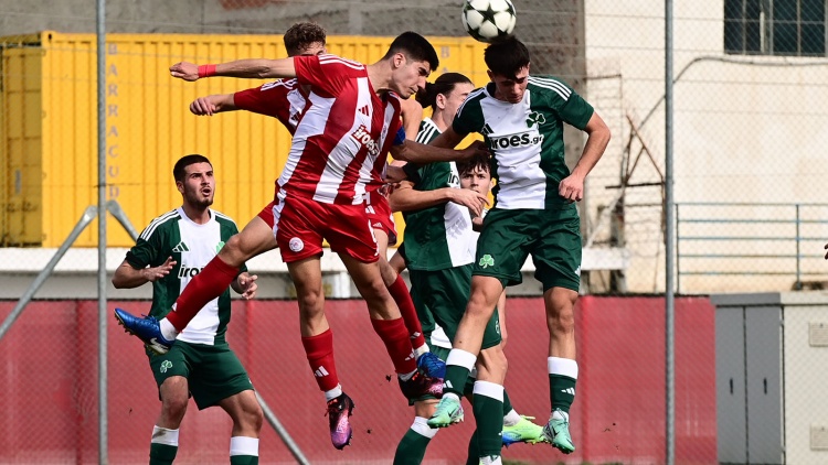 Ήττα στο φινάλε για την Κ19 του Παναθηναϊκού στο ντέρμπι