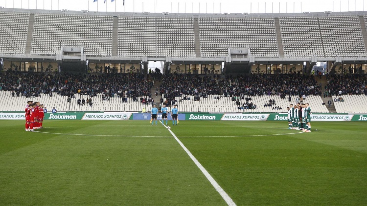 Πρόστιμο στον Παναθηναϊκό από τη Super League για το ματς με το Βόλο