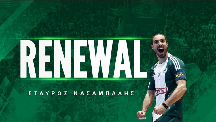 Ανανέωσε με τον Παναθηναϊκό ο Κασαμπαλής!