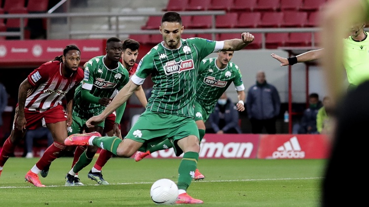 Μακέντα: «Όλοι μαζί, έμειναv ακόμα 7 τελικοί» (pic)