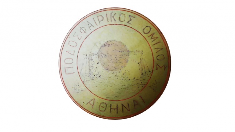 Κωνσταντίνος Πάσχος: Από τους πρώτους πιστούς του Παναθηναϊκού και σκόρερ στην ιστορική 9άρα