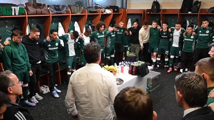 Βιτόρια σε παίκτες: «Βάλτε την καρδιά σας και θα νικήσουμε!» (vid)