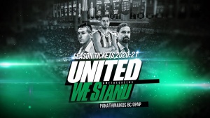 Διαθέσιμα για όλους τα εισιτήρια διαρκείας (vid)