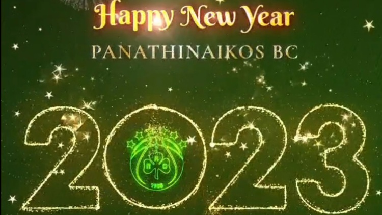 Ευχήθηκε για το 2023 η ΚΑΕ Παναθηναϊκός (vid)