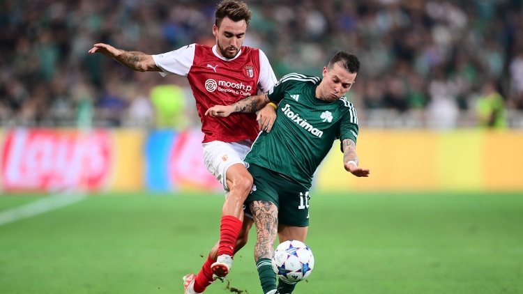 Τα highlights του Παναθηναϊκός - Μπράγκα (vid)