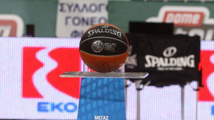 Basket League: Ορίστηκαν τα πρώτα δύο παιχνίδια του Παναθηναϊκού