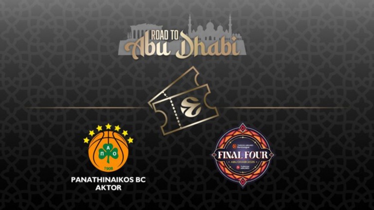 Ο Παναθηναϊκός ενημέρωσε τους φιλάθλους του για τα εισιτήρια του Final Four