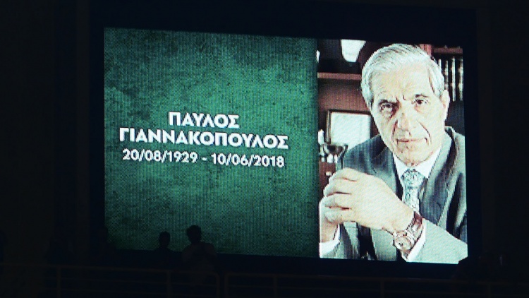 Τίμησε τη μνήμη του Παύλου Γιαννακόπουλου ο Παναθηναϊκός (vid)
