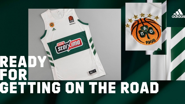 Αυτή είναι η δεύτερη εμφάνιση του μπασκετικού Παναθηναϊκού (pic)